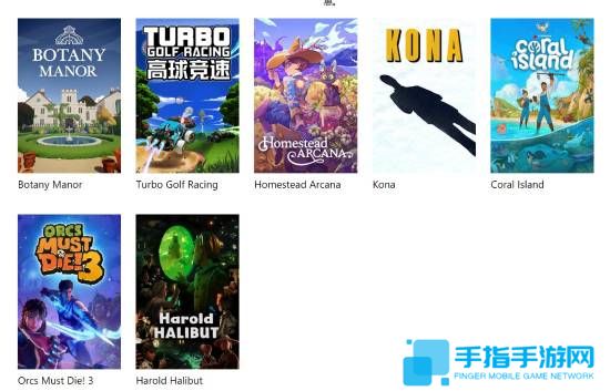 XGP離庫名單更新：《珊瑚島》《獸人必須死3》《哈羅德·哈利巴》等七款好評佳作即將退出